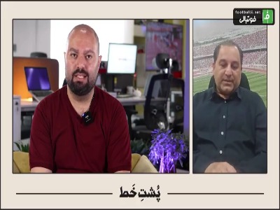 امیرمهدی علوی: از یک جایی به بعد فدراسیون فوتبال ونزوئلا جواب ما را نداد