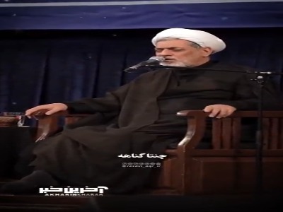 4 گناهی که در همین دنیا اثرش به انسان برمیگرده...