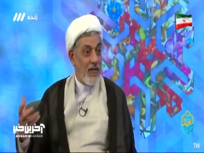 برای اصلاح باورهایمان باید بدانیم، در اعتقادات ملاک قرآن است
