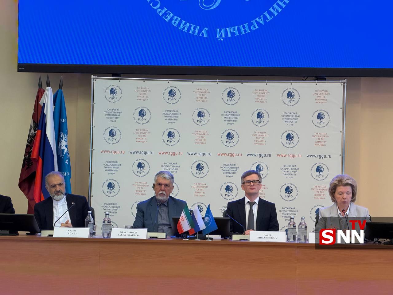 عکس/همایش جایگاه فرهنگ در روابط و تعاملات با حضور وزیر فرهنگ و سفیر ایران در روسیه