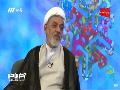 خواجه پندارد که طاعت میکند!