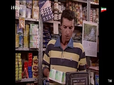اومدی تحقیقات ببینی بدبخته یا نه؟!