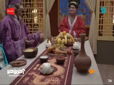 بازجویی از جاسوس در چوسان قدیم!