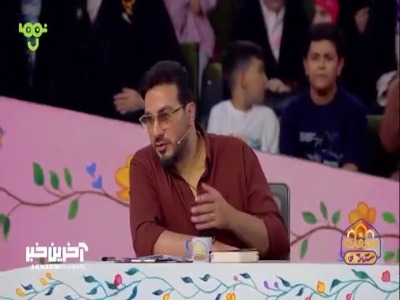 جز تلاوت قرآن چیکارا میکنی؟