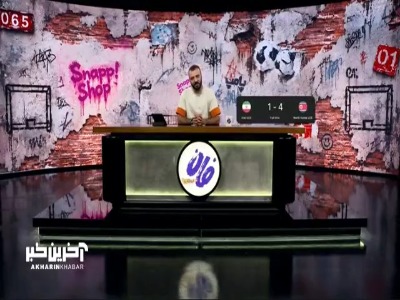 انتقاد ابوطالب از مربی و دستیار مربی تیم امید ایران
