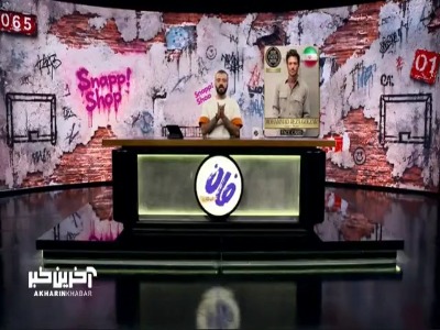 ابوطالب لیست افراد خوشتیپتر از محمدرضا گلزارو تو برنامه اش رو کرد!