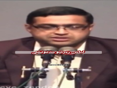 مدیون فرزندت هستی اگر...