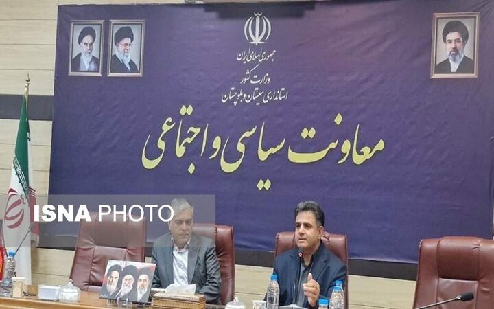 بازگشت به نمایشگاه کتاب سیستانوبلوچستان پس از ۷ سال