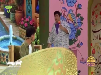 یعنی چی گرفت ازت؟