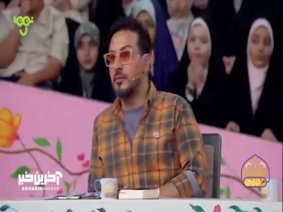 به آراستگی اهمیت میدم