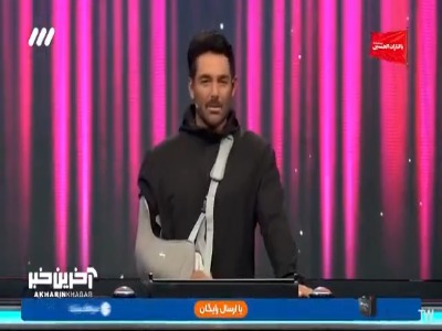 مهارت عجیب یک گروه در تخمین زمان؛ رکورد برنامه رو زدند!