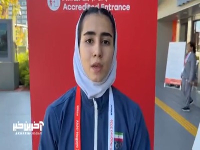 مهسا شکیبایی: از عملکردم راضی نیستم؛ با ۱۵ سال سن تجربه خوبی کسب کردم
