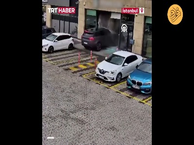 گازِ اشتباهی، حادثهای هولناک آفرید!