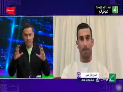 حاج صفی: آقای قلعه نویی به دنبال تغییر نسل هستند و اگر بازی های آسیایی امید نبود بازیکنان جوان به تیم ملی دعوت می شدند
