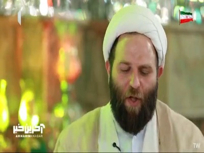 مبعوث شدن مردم قبل ظهور به چه معناست؟