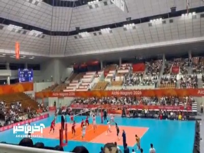 پایان ست اول والیبال ایران و پاکستان در مرحله نیمه نهایی بازیهای آسیایی ناگویا