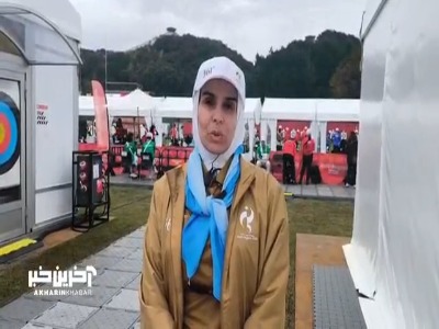 حسینی: حضور داوران ایرانی در بازیهای آسیایی در پیشرفت تیراندازی با کمان تاثیر خواهد داشت