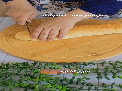 دنیای فینگرفودها بی نهایت زیباست