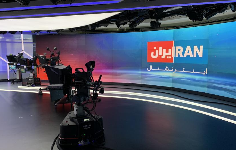 پشتپرده پروژه تفرقهافکنانه اینترنشنال برای ایران