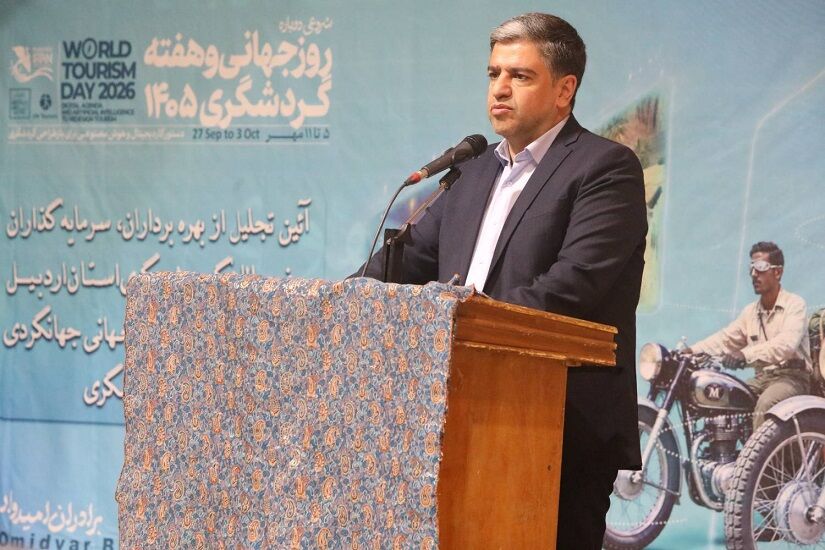 استاندار اردبیل: بیش از سه هزار شغل در بخش گردشگری ایجاد میشود