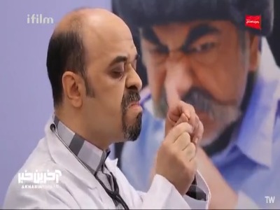 شلوارش از اون گروناس نمیشه برای بخیه پارش کرد!