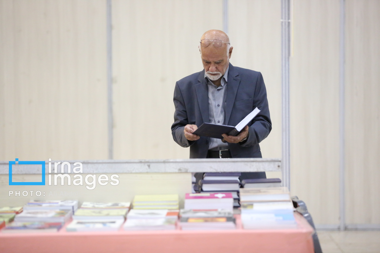 نمایشگاه کتاب زاهدان