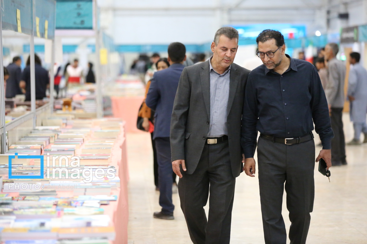 نمایشگاه کتاب زاهدان