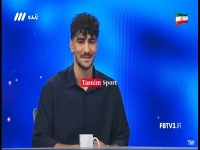 امیرمحمد رزاقینیا: من و مامانم شدیدا استقلالی هستیم ولی بابا و داداشم پرسپولیسی بودند