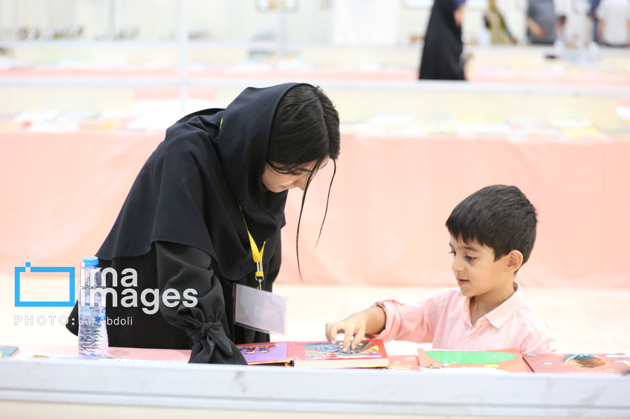 نمایشگاه کتاب زاهدان