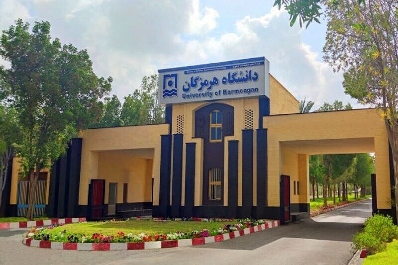 آغاز پذیرش دانشجو در طرح «فرآ» دانشگاه هرمزگان