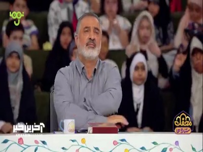 جشن فرشتهها