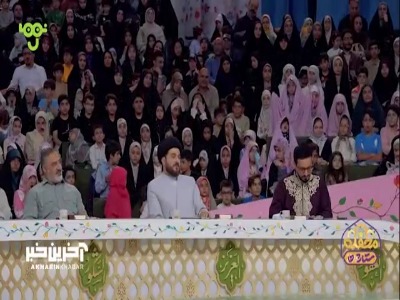 حاجت ما دست امام رضاست