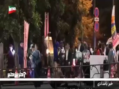 اعتراض شهروندان ژاپنی به حضور نیروهای آمریکایی