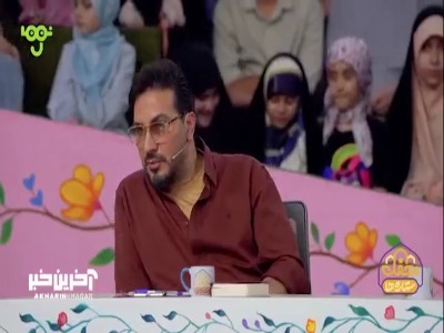 این آرزومه!