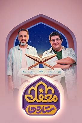 آنتن وصل نمیشه آخه !