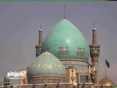 با توسل به هشتمین خورشید راه افتادم از پریشانی...
