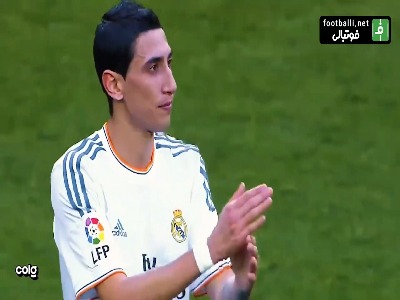 عملکرد شاهکار و بینظیر دیماریا، ستارهای که کمتر دیده شد