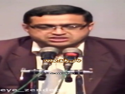 مردها مشکلی دارند به اسم شکاکیت