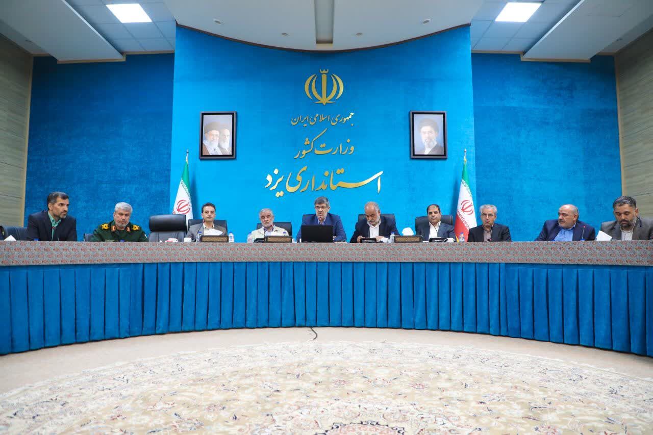 استاندار یزد: تفویض اختیار، مسیر توسعه متوازن شهرستانها را هموار میکند