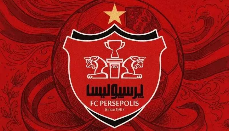 نقشه چهار هزار میلیاردی باشگاه پرسپولیس