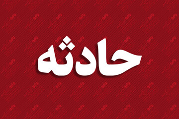 طوفان شن در جاده قم ـ گرمسار ۷ مصدوم بر جای گذاشت