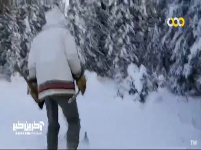 درست کردن آتش در شرایط سخت