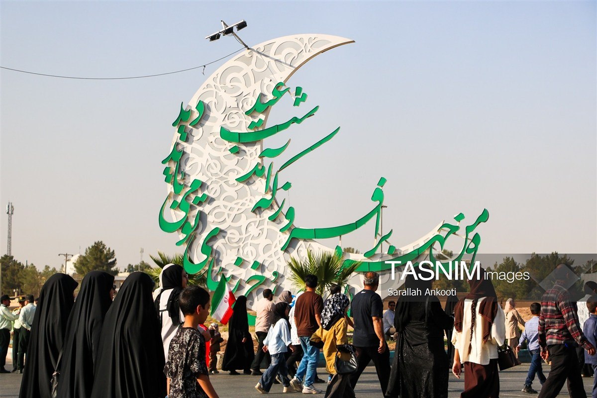 همایش پیادهروی خانوادگی در کرمان