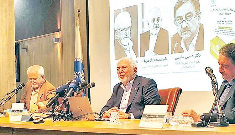 تحلیل ظریف از جهان پساقطبی