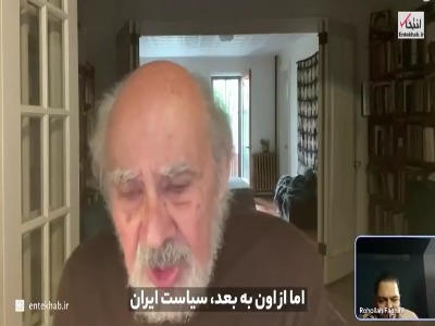 آبراهامیان: اگر ایران سراغ ساخت سلاح اتمی برود، این به اسرائیل برای حمله اتمی به ایران بهانه میدهد
