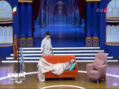 کله ات رو ببین قشنگ 45سال استهلاک داره