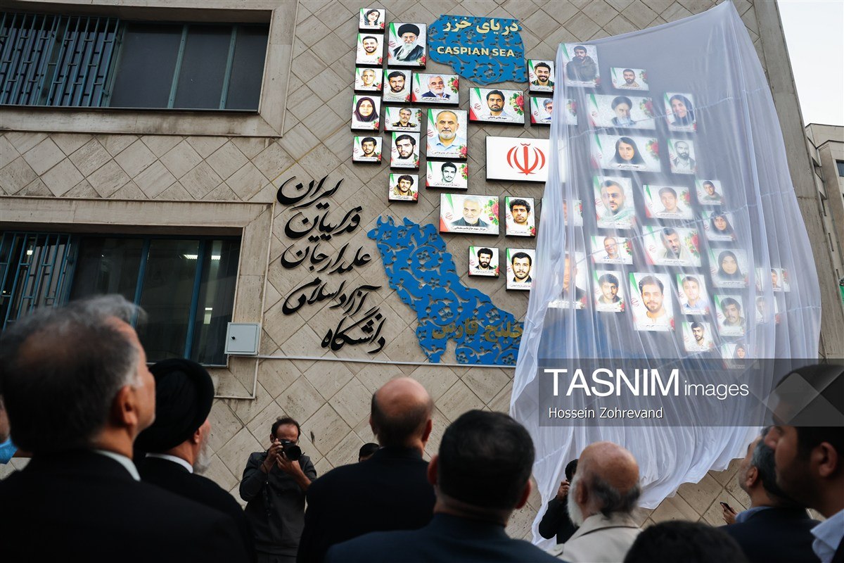 عکس/ رونمایی از یادمان شهدای دبستان شجره طیبه میناب