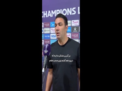نکونام: بزرگترین مشکل، عدم میزبانی است