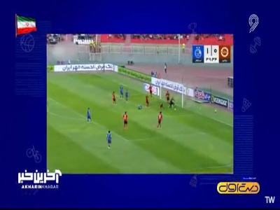 آسانی مصدوم شد خیال پرسپولیسی ها هم راحت شد