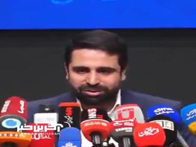 رئیس مرکز ملی فضای مجازی: فقط چندساعت در سال گذشته قطع کامل اینترنت داشتیم مابقی محدودسازی بود